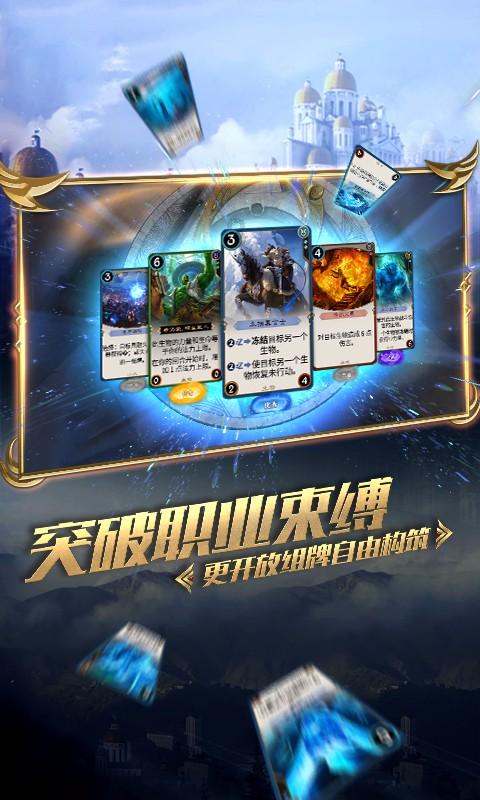 信长之野望13