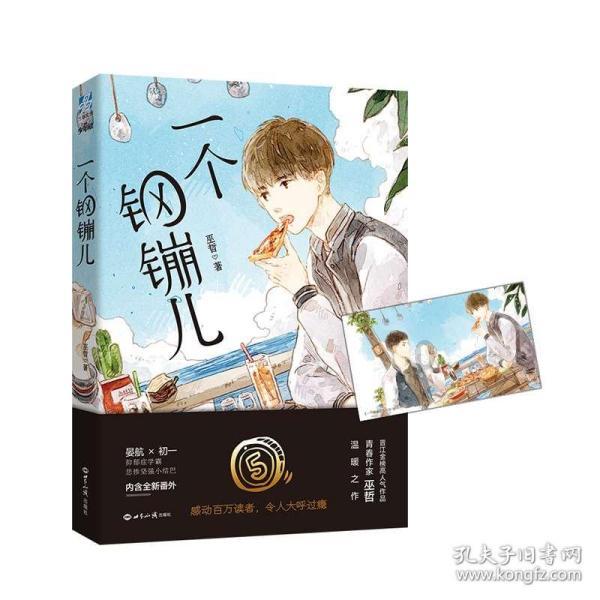 冷知识分享平台-警方回应林志颖车祸:没有酒驾!事故原因是什么?车辆起火如何应急处置?,让你了解更多有意思的小知识