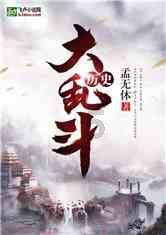 剑侠情缘手游
