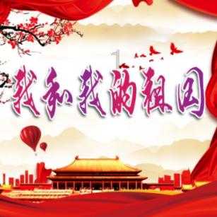 年味春节中国传统节日习俗介绍PPT模板