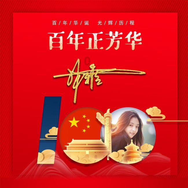 四层楼的临江观景展厅,这个宝马4S店或将成网红打卡地