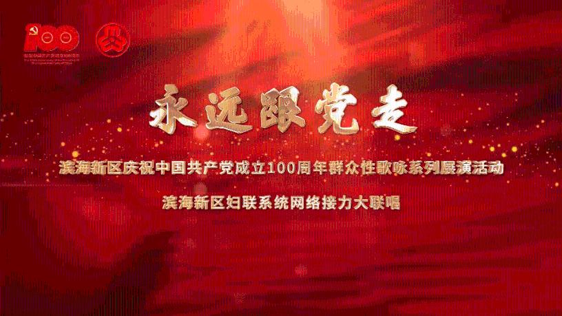 拯救蓝色小鸟