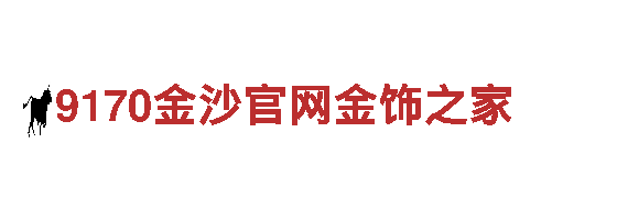 专业机械企业-乐鱼体育。，提供全面的解决方案与优质服务